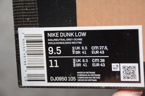 Nike 37 O-W Dunk Lot DJ0950-105 Low 0330